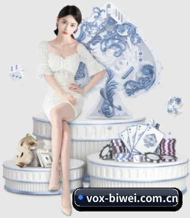 必威体育的方向